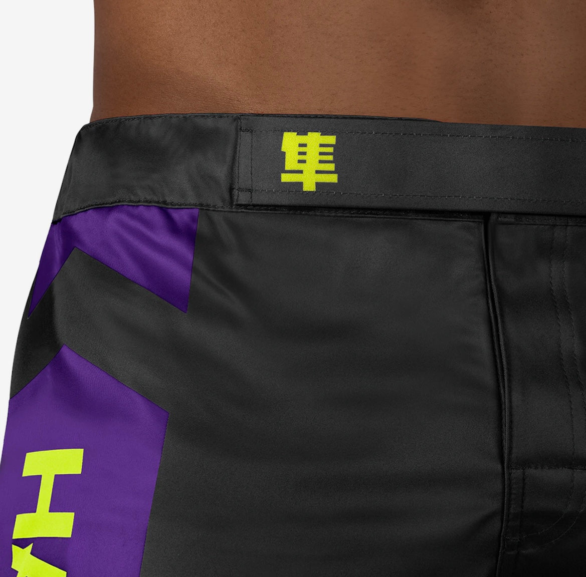 Hayabusa Icon Mid-Thigh MMA Shorts