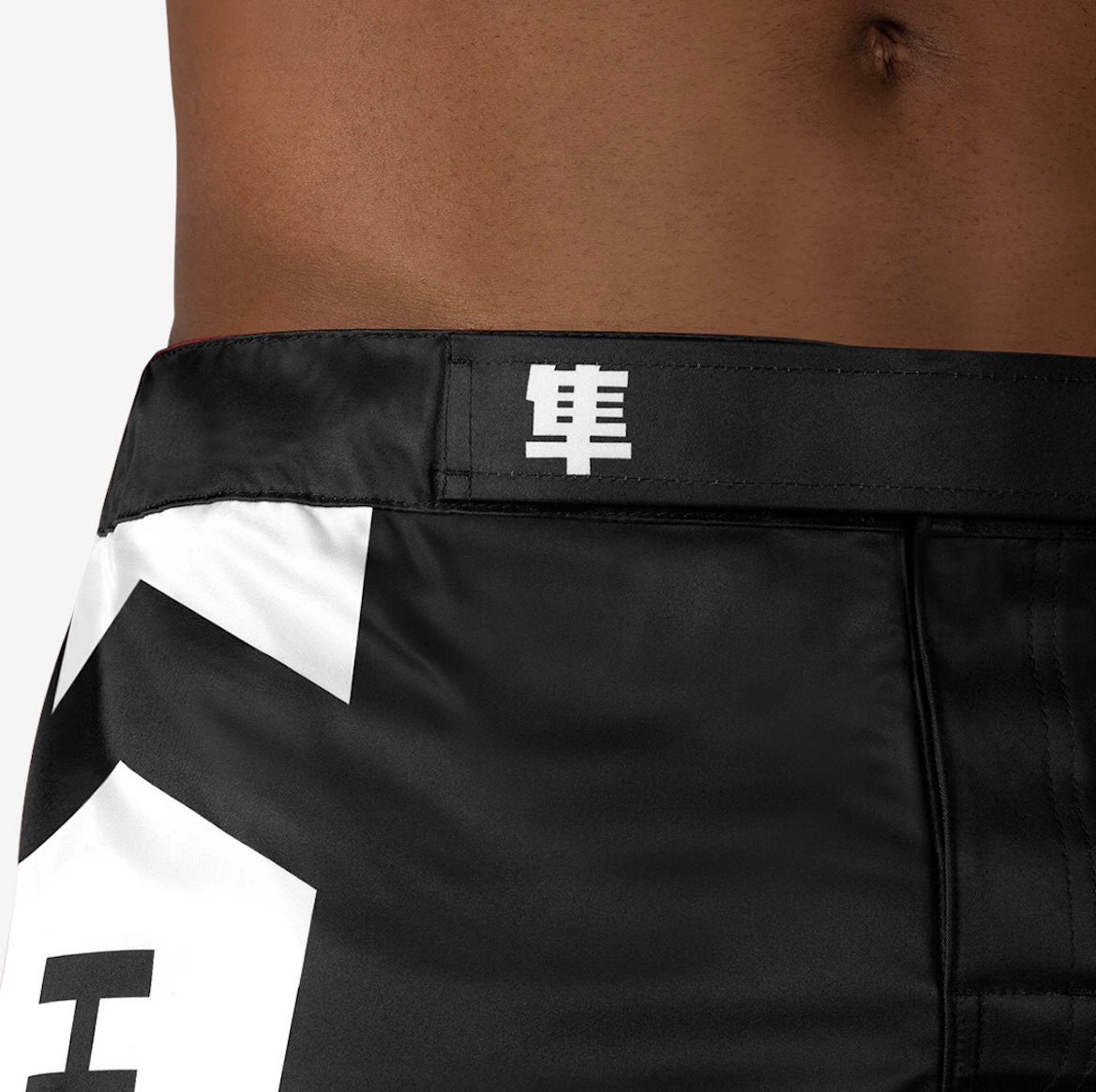 Hayabusa Icon Mid-Thigh MMA Shorts