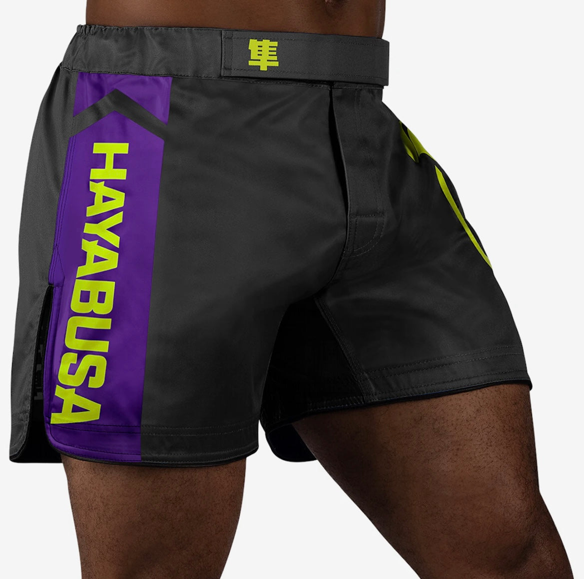 Hayabusa Icon Mid-Thigh MMA Shorts