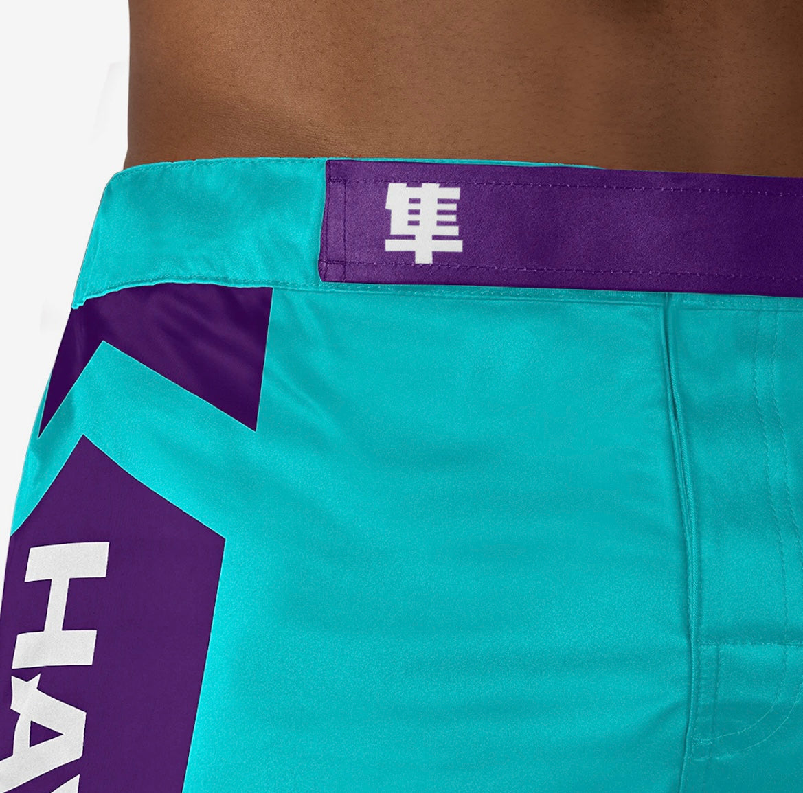 Hayabusa Icon Mid-Thigh MMA Shorts