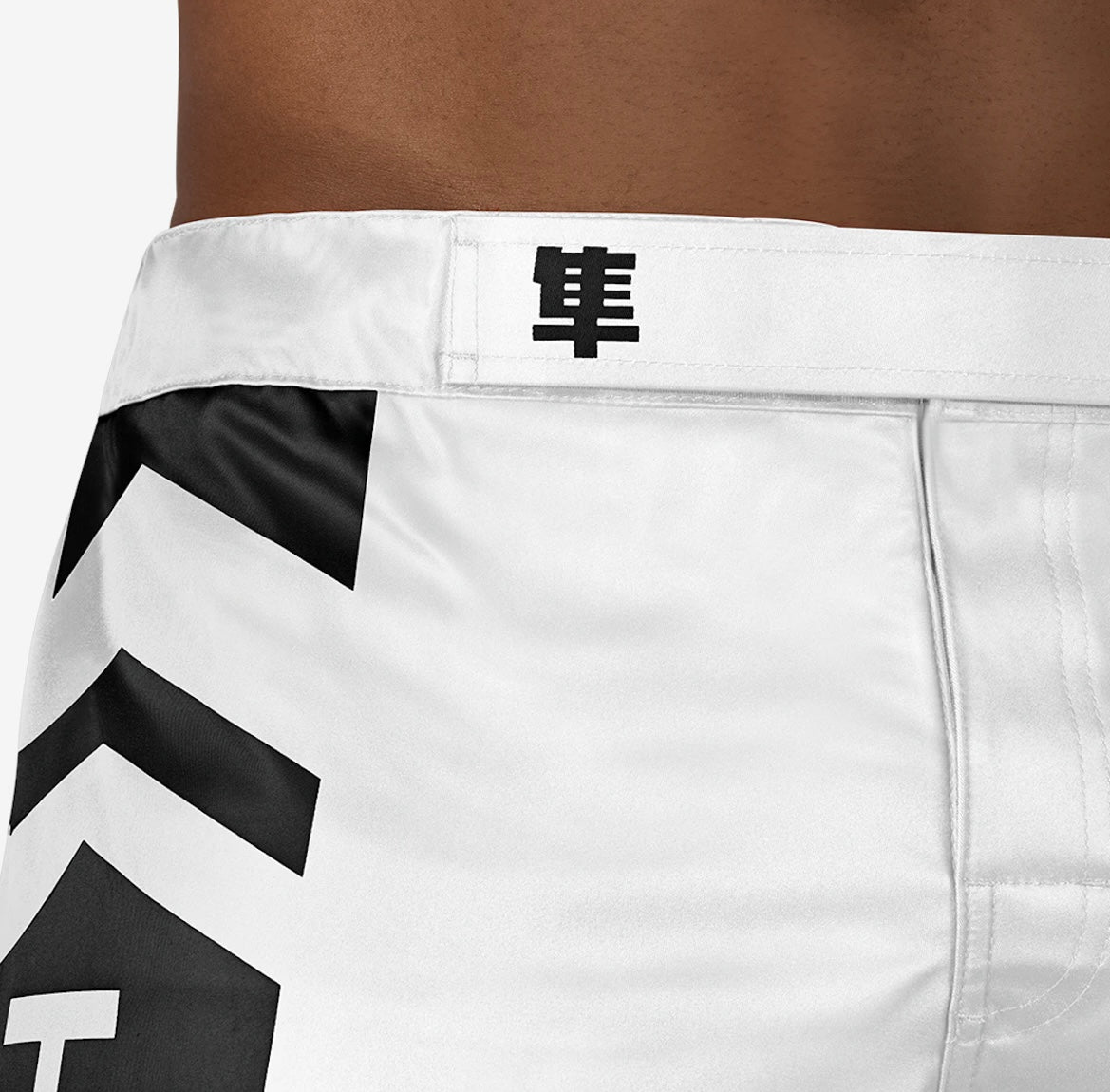 Hayabusa Icon Mid-Thigh MMA Shorts