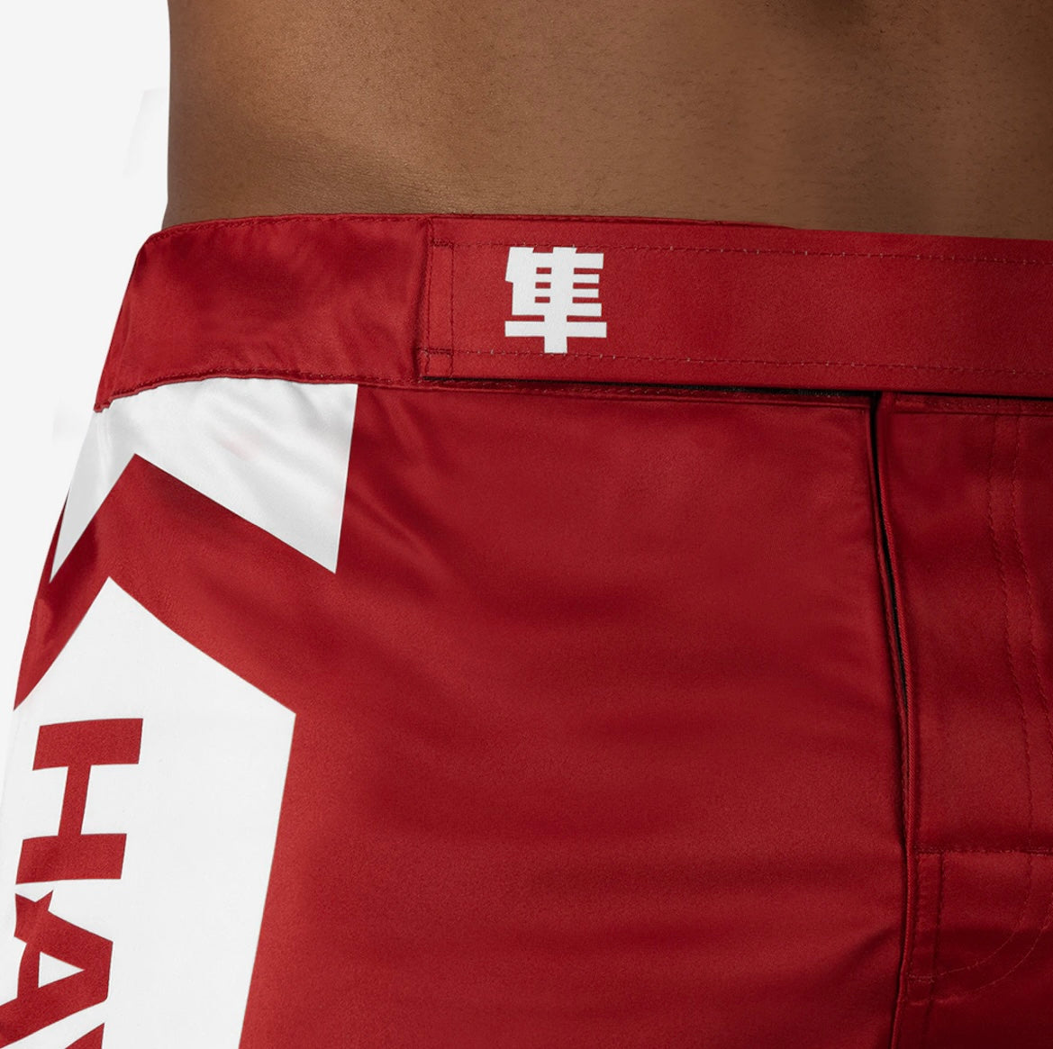 Hayabusa Icon Mid-Thigh MMA Shorts