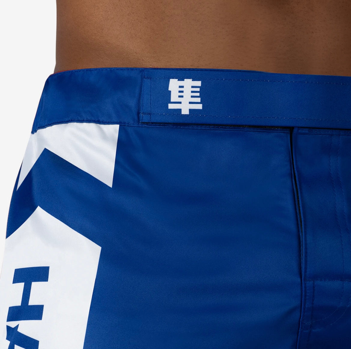 Hayabusa Icon Mid-Thigh MMA Shorts